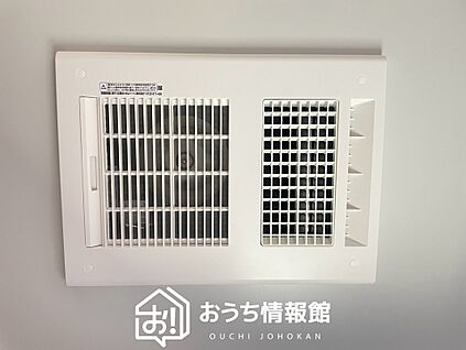 浴室暖房換気乾燥機