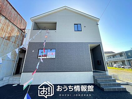 現地写真（外観）