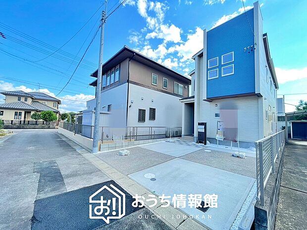【現地写真（前道含む外観）】健康被害に配慮したもっとも安全性の高い建材を採用し、シックハウス対策をしております。