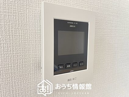 TVモニター付インターホン
