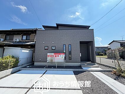 現地写真（外観）【Ａ号地】