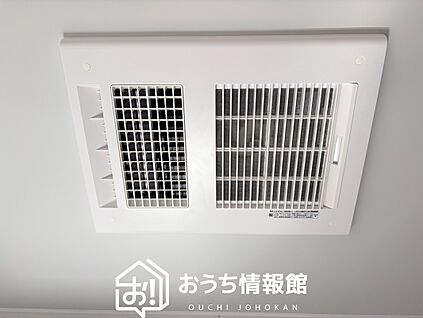 浴室暖房換気乾燥機