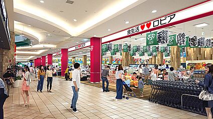 ロピアモレラ岐阜店 400ｍ(徒歩5分)