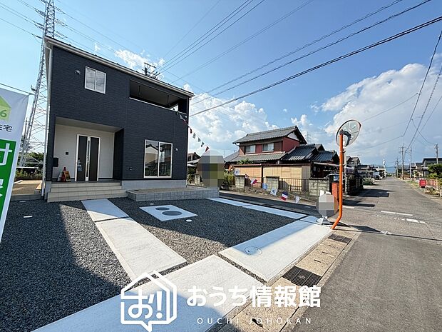 【現地写真（前道含む外観）】健康被害に配慮したもっとも安全性の高い建材を採用し、シックハウス対策をしております。