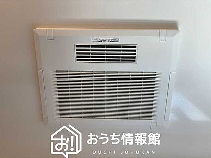 電気式浴室暖房換気乾燥機