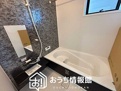 現地写真(浴室)