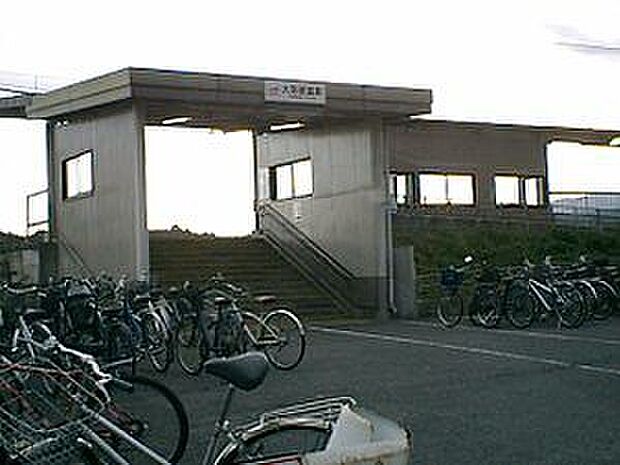 近鉄湯の山線「大羽根園駅」(約640m)