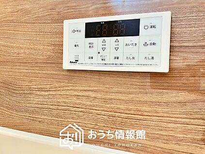 給湯器リモコン