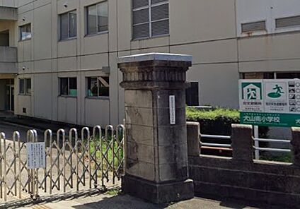 犬山市立犬山南小学校 820ｍ(徒歩11分)