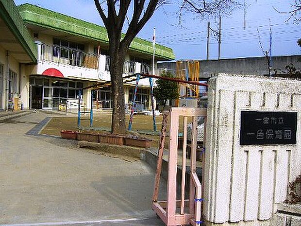 一宮市立一色保育園(約280m)