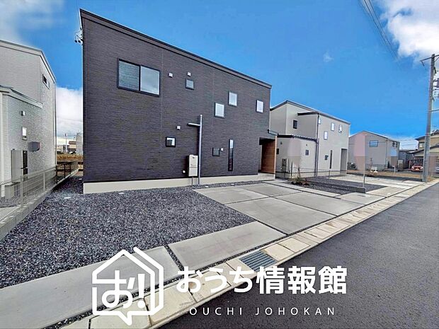 【現地写真(街並み)】フラット35Sにも対応の住宅で性能も安心できます。