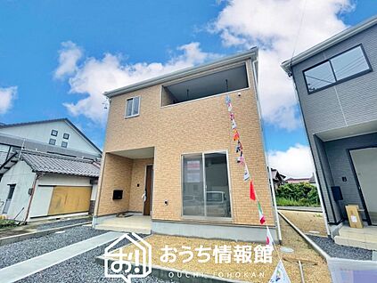 現地写真（外観）【１号地】