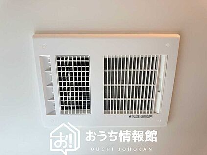 浴室暖房換気乾燥機