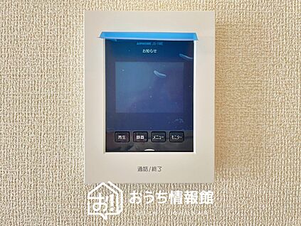 TVモニター付インターホン