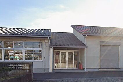 東員町立笹尾第一保育園 320ｍ(徒歩4分)