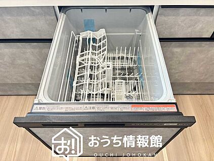 食器洗い乾燥機
