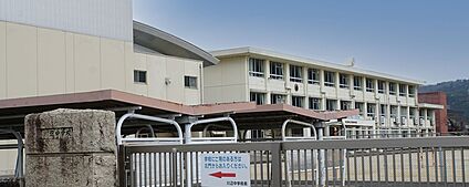 川辺町立川辺中学校 910ｍ(徒歩12分)