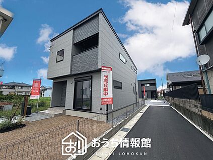 現地写真（街並み）