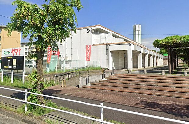 スーパーヤマト江南店(約1,700m)
