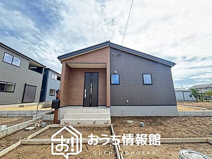 現地写真（外観）【４号地】