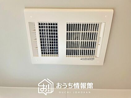 浴室暖房換気乾燥機