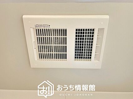浴室暖房換気乾燥機
