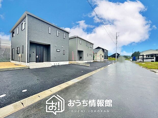 【現地写真(街並み)】住宅性能表示制度で4分野6項目で最高等級取得で安心できます。