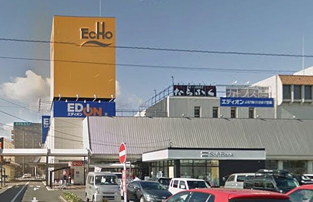 スーパーサンシ 亀山エコー店(約2,300m)