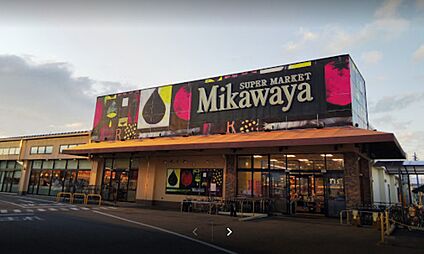 Mikawaya犬山店 780ｍ(徒歩10分)