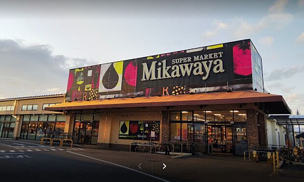 Mikawaya犬山店（約780m）