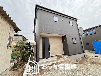 現地写真（外観）【４号地】