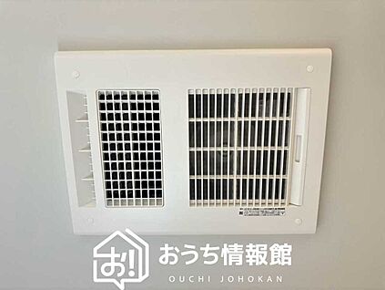 浴室暖房換気乾燥機