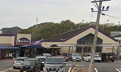 パレマルシェ西可児店 710ｍ(徒歩9分)