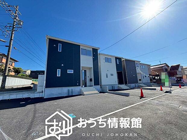 【現地写真（街並み）】住宅性能表示制度で４分野６項目で最高等級取得で安心できます。