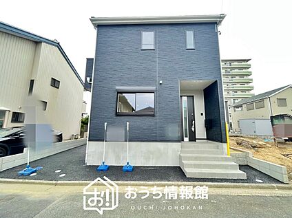 現地写真（外観）