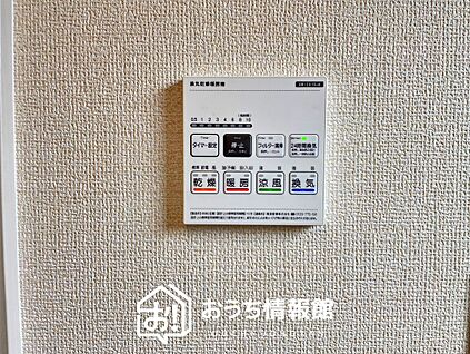 電気式浴室暖房換気乾燥機リモコン