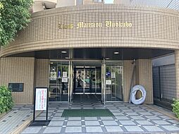 京都府宇治市大久保町平盛１０４−２