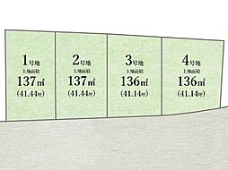 東京都西多摩郡瑞穂町高根