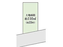 東京都日野市西平山5丁目