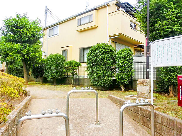 メジロ児童遊園(約190m)