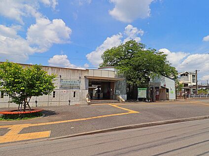 五日市線「武蔵増戸」駅 560ｍ(徒歩7分)