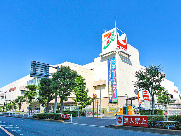 イトーヨーカドー国領店（約1,100m）