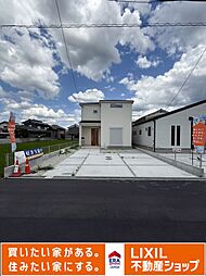 奈良県橿原市田中町77-2