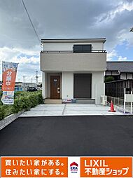 奈良県磯城郡田原本町小室330-1