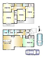 御所市栄町全2邸　2号棟 その他