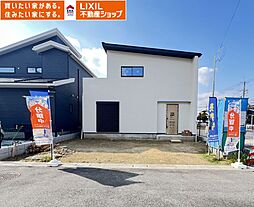 奈良県橿原市豊田町123-3