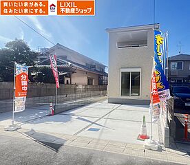 天理市田部町4期全2棟 外観