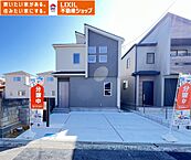 奈良県橿原市新口町53-23：物件画像
