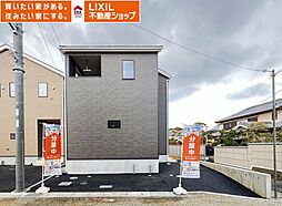 奈良県橿原市大久保町366-1