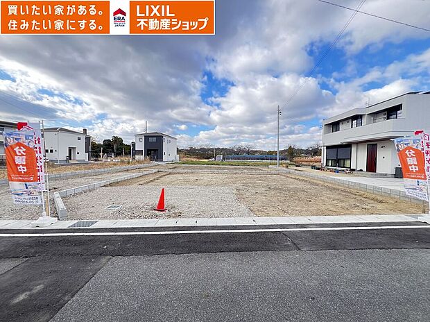 １号棟12/8現地写真